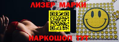 прущий лед Усть-Илимск