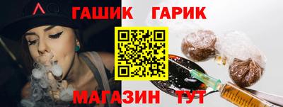 гидропоника Усть-Джегута