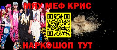 гидропоника Усть-Джегута