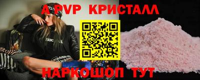 прущий лед Усть-Илимск